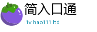 2025新奥天天开好彩开奖结果当7777788888管家婆老家凤凰网